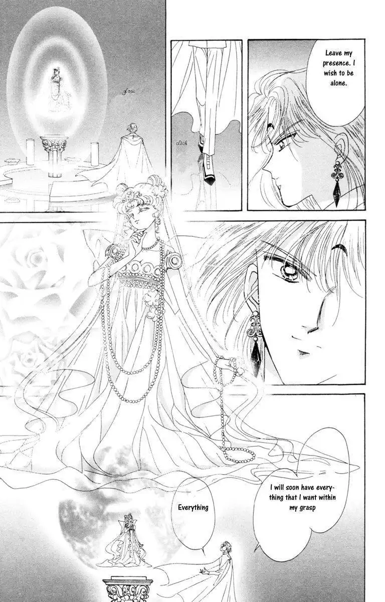 Sailor Moon Chapter 17 27